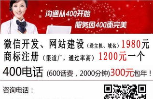 企業(yè)商標(biāo)戰(zhàn)略與知識(shí)產(chǎn)權(quán)管理 從設(shè)計(jì)到注冊(cè)的完整服務(wù)生態(tài)