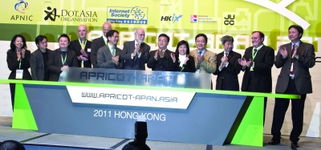 中國文化報(bào) 會(huì)議及展覽服務(wù)的重要意義與發(fā)展趨勢(shì)