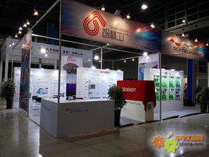 科技引領(lǐng)未來，智慧賦能制造——中國科技自動化聯(lián)盟成功舉辦智慧工廠主題展示及研討會